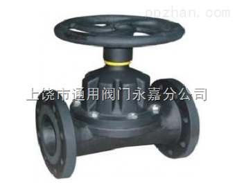 G46J-法兰直通式衬胶隔膜阀G46J _供应信息_商机_中国包装印刷机械网