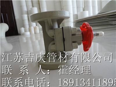 PP隔膜阀-隔膜阀|阀门|仪器仪表–光波网