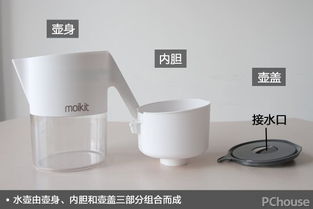 智能产品乱象多 麦开智能净水壶智能设计显不足