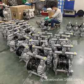 qbk-40耐腐蚀塑料泵