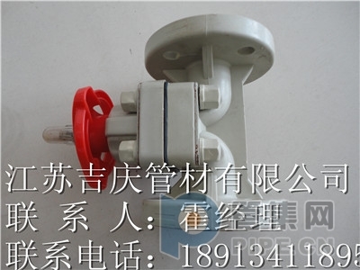 PP隔膜阀 - 江苏吉庆管材