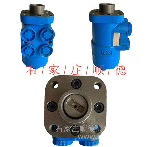 全液压转向器bzz1 250c图片