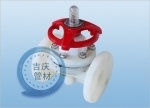 江苏隔膜阀品牌_江苏隔膜阀商家_江苏隔膜阀价格-中国