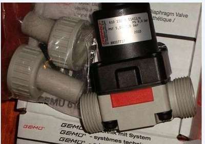 PP隔膜阀：在工业流体控制中的应用与优势