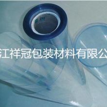 深圳市彩丝特纸塑包装厂 专业生产PVC与PP胶盒、透明折盒及PP隔膜阀